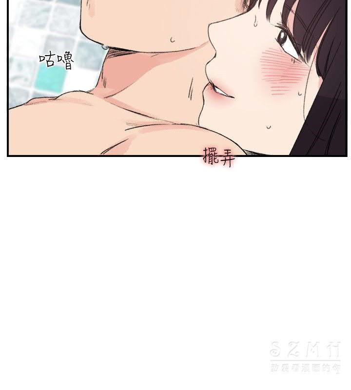 第16张