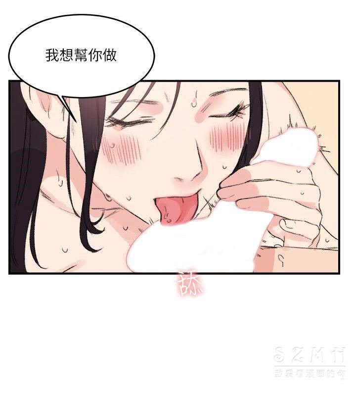 第22张