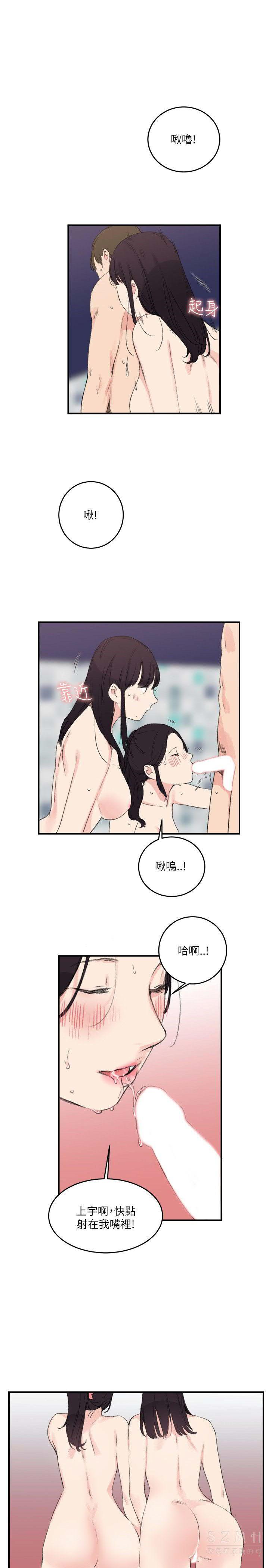 第23张