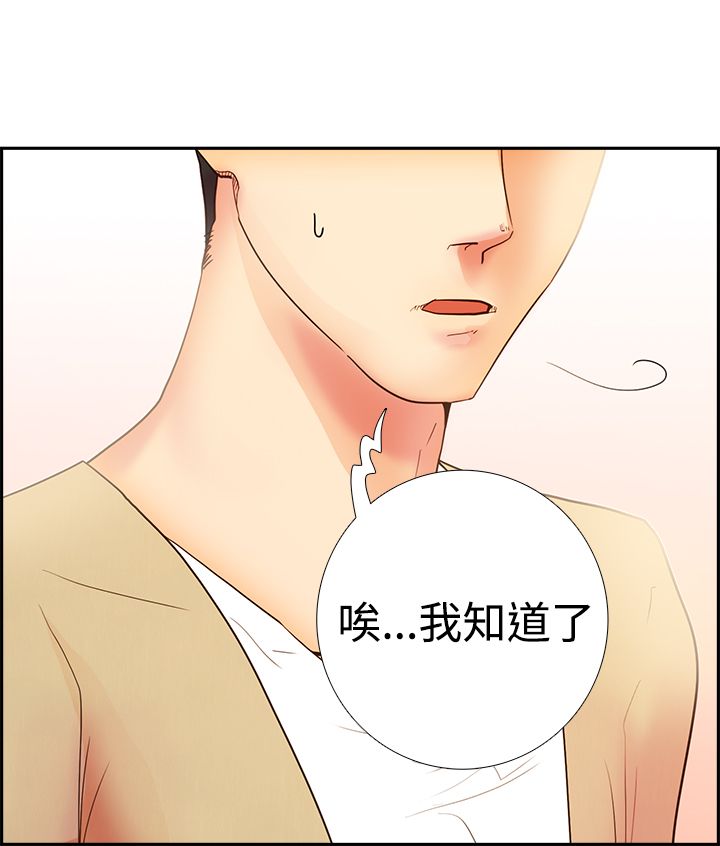 第6张