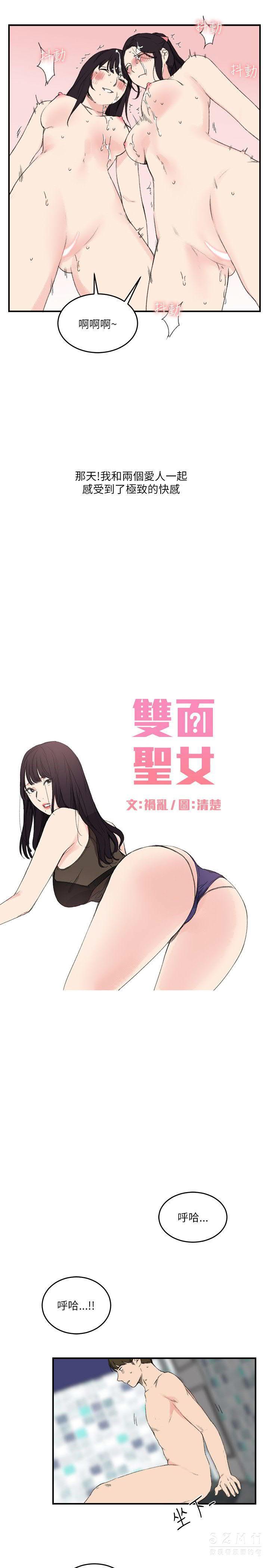 第3张