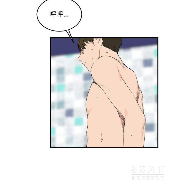 第4张