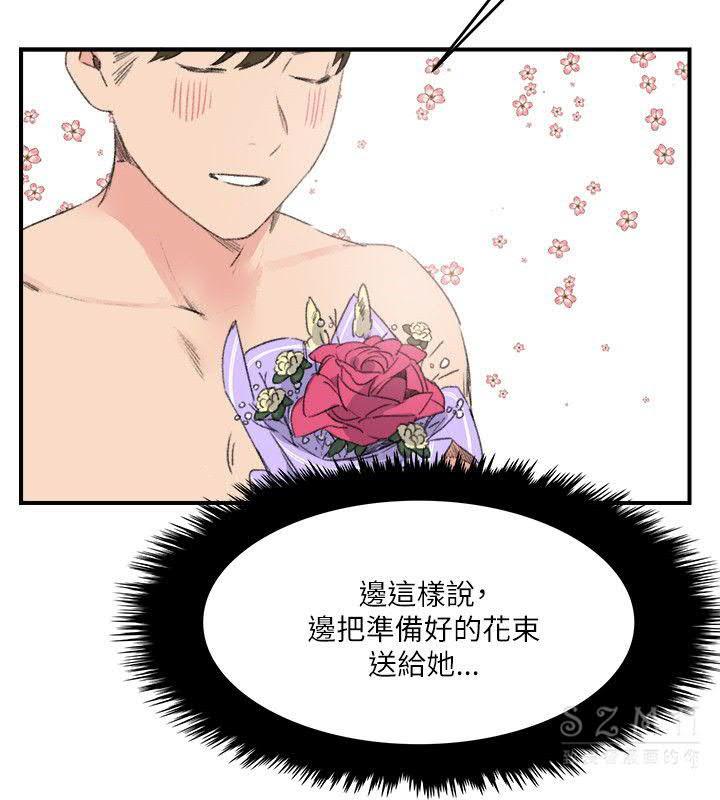 第6张