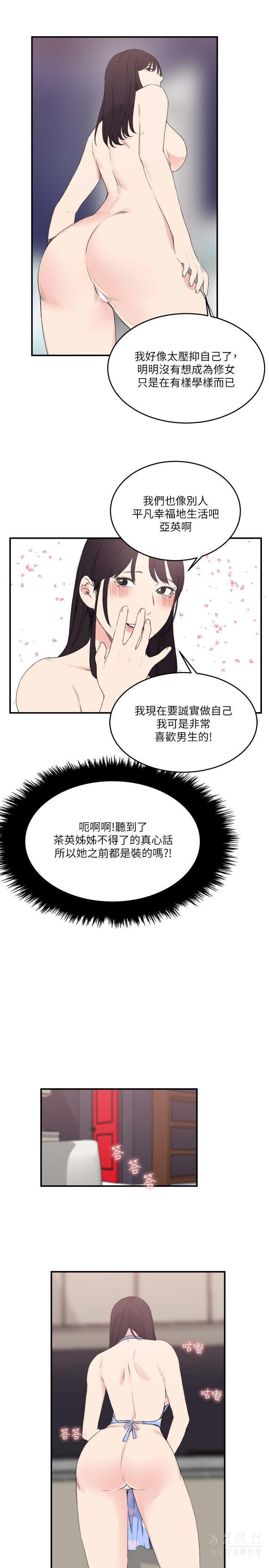 第11张