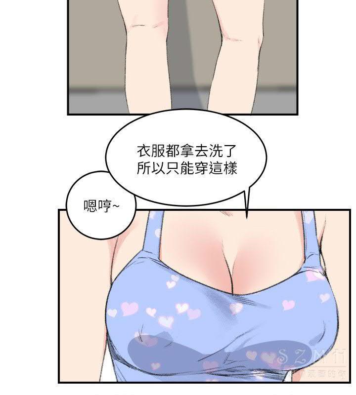 第12张