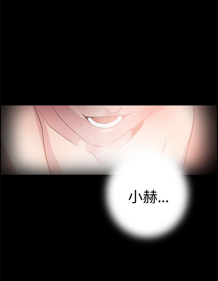 第3张