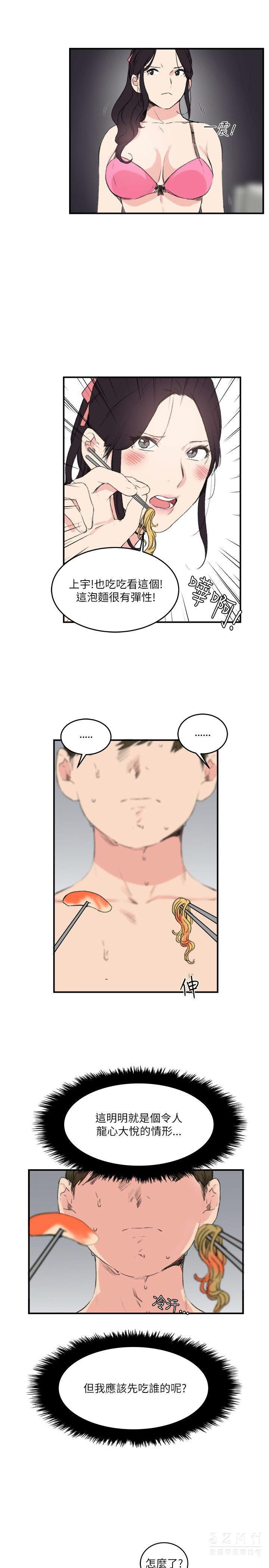 第19张