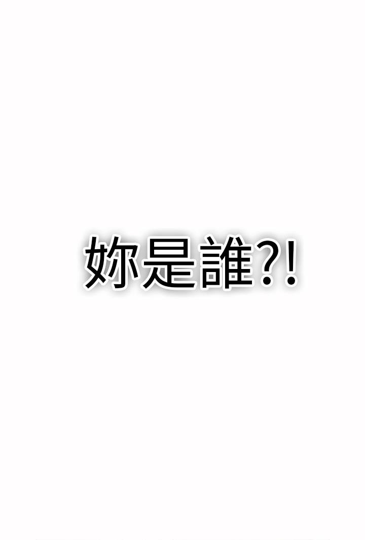 第7张
