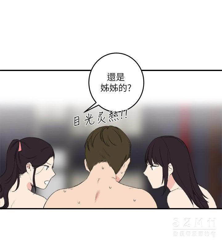 第24张