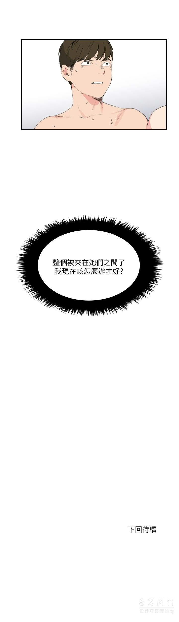 第25张