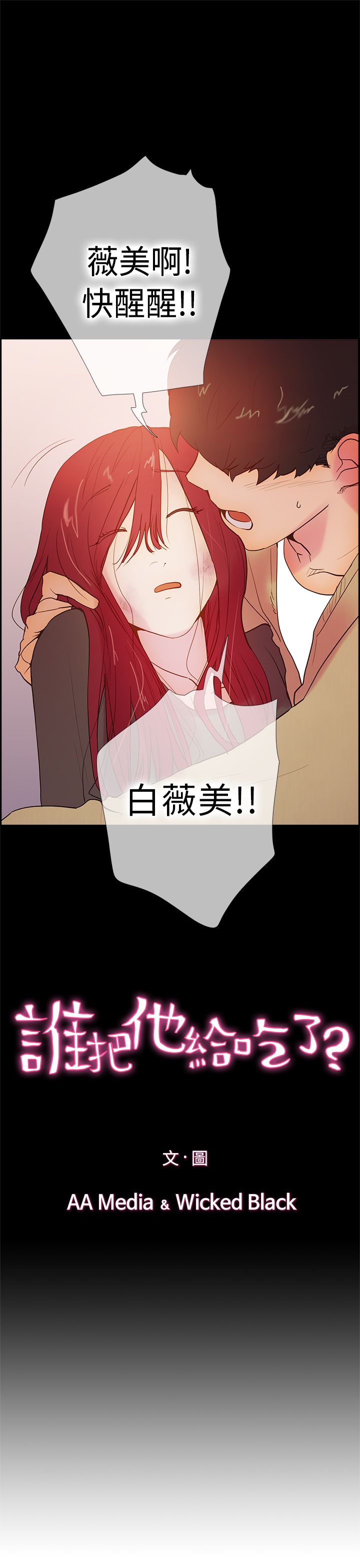 第1张