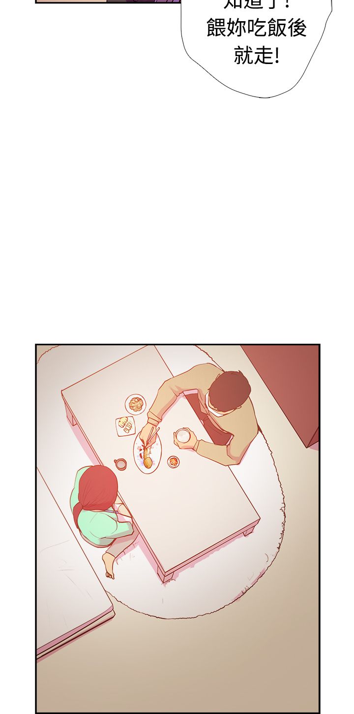 第6张