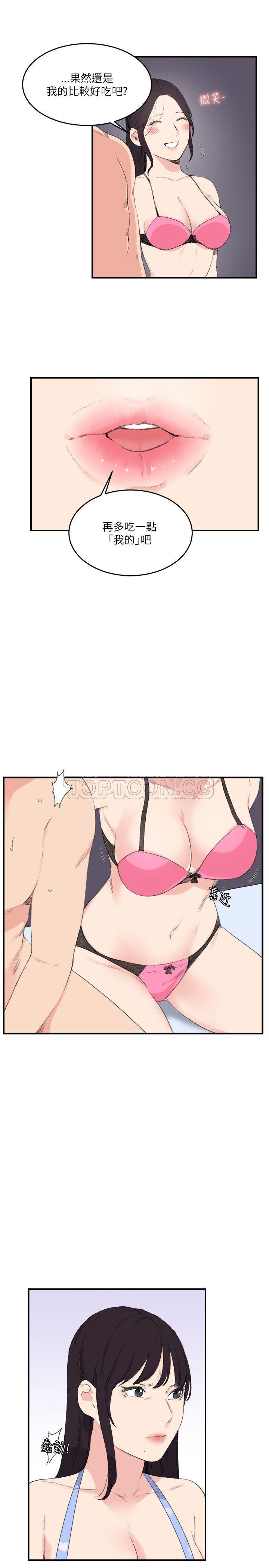 第1张