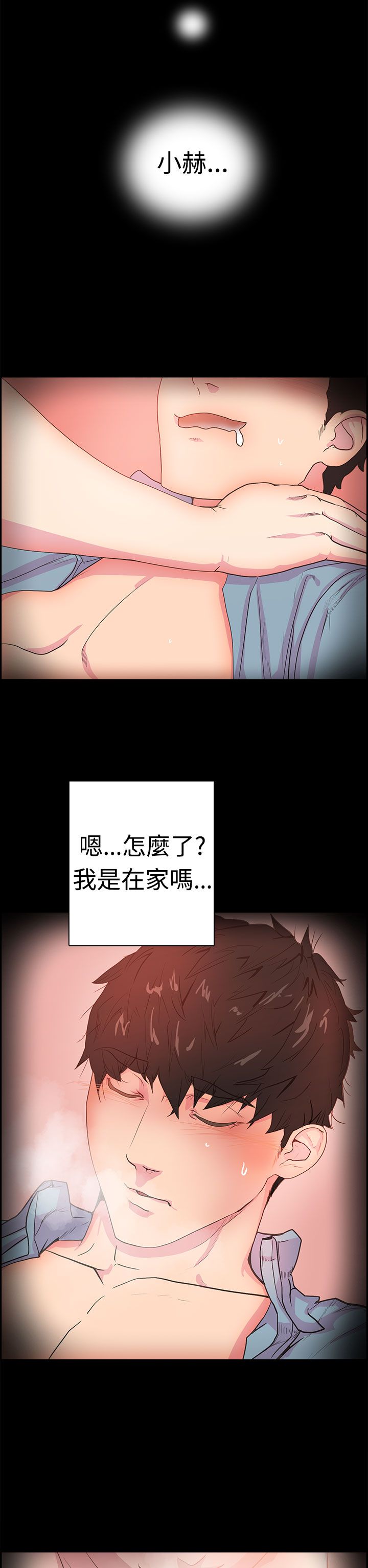 第22张