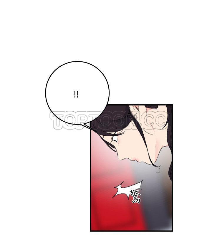 第8张
