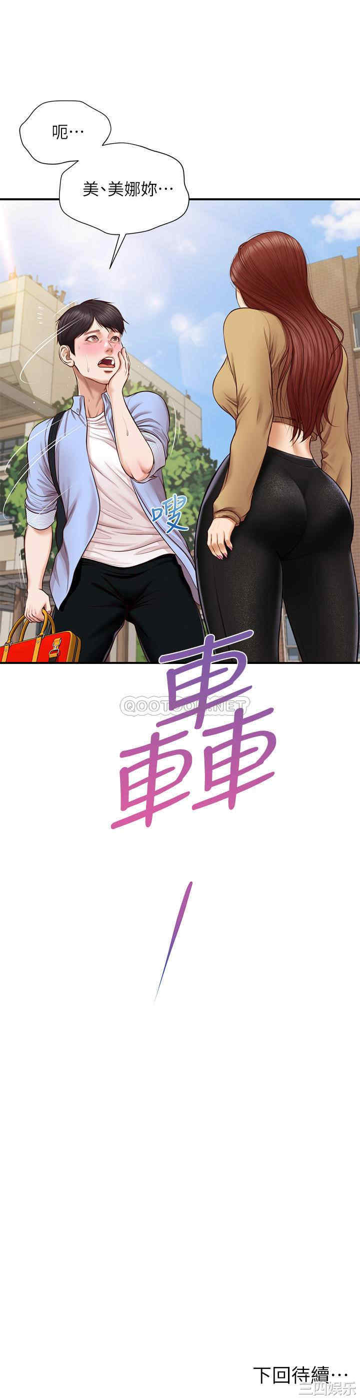 第26张