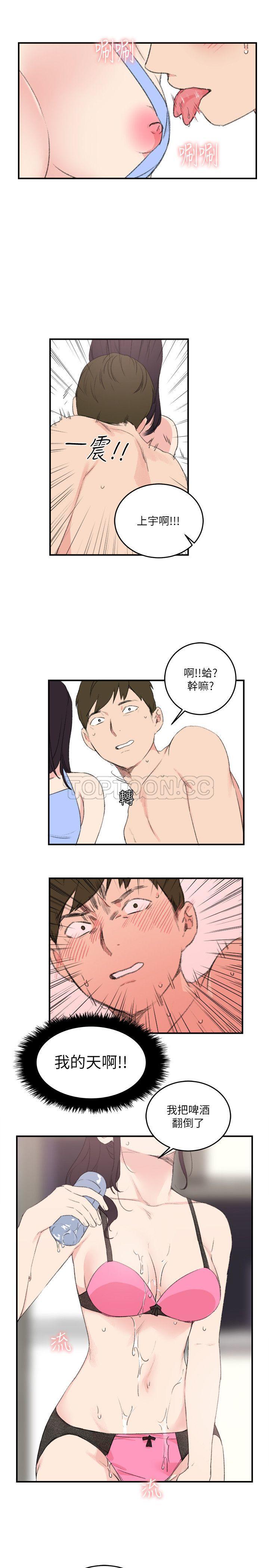 第15张