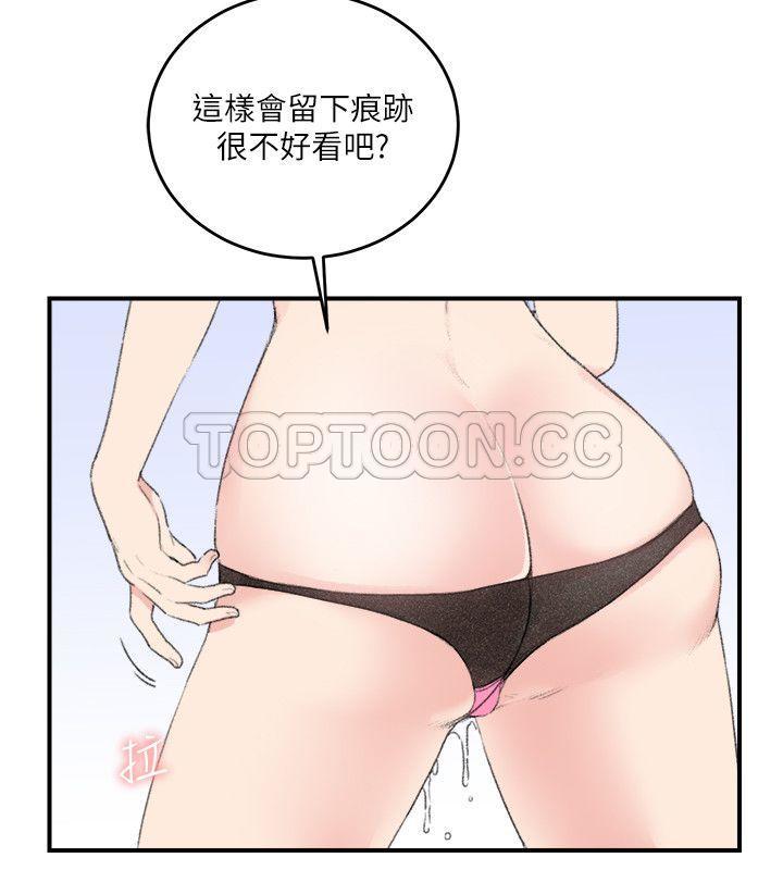 第16张