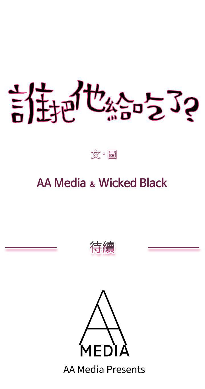 第25张