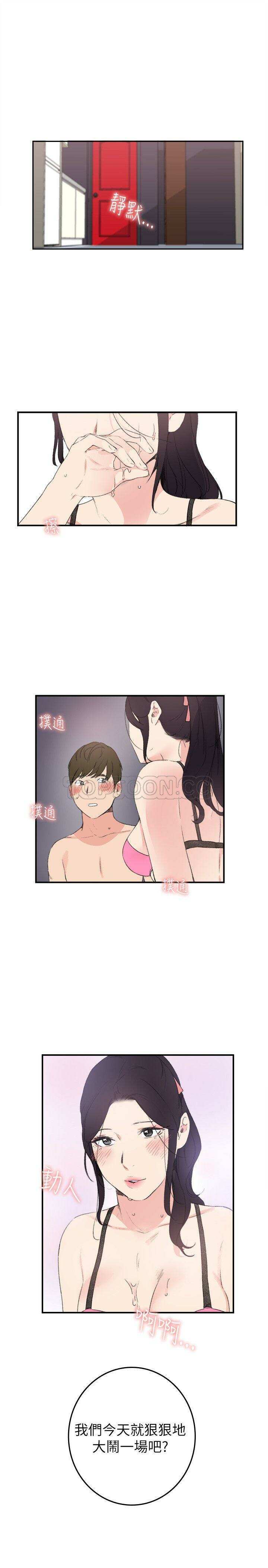 第23张