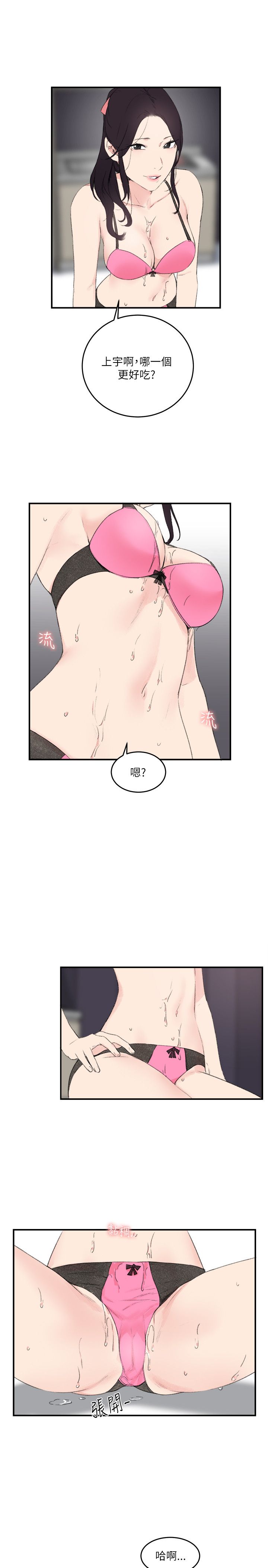 第1张