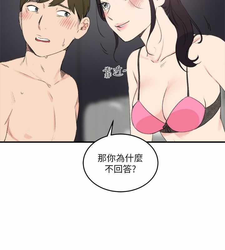 第4张