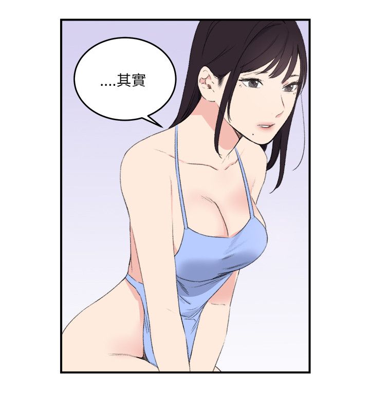 第8张
