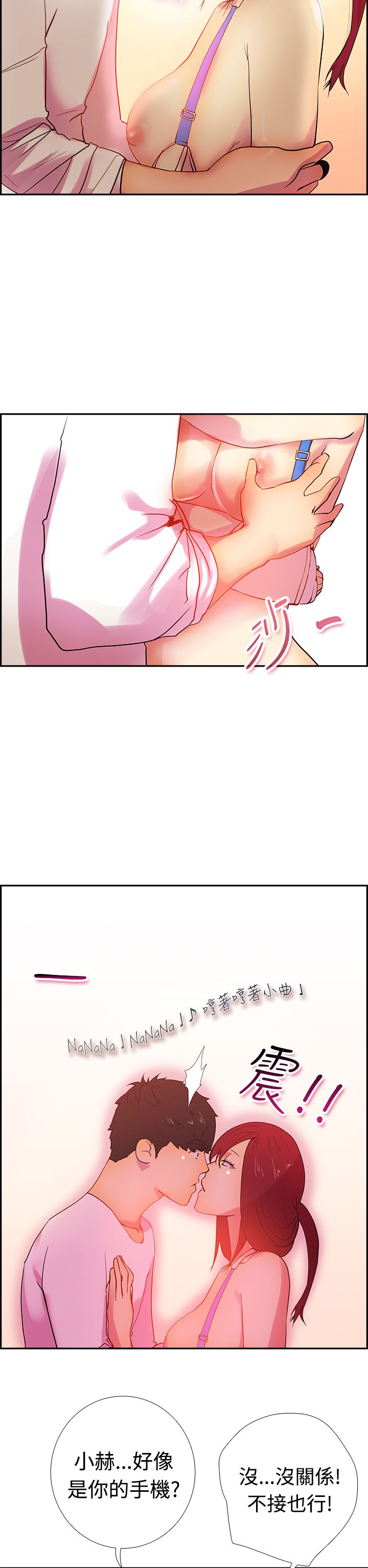第11张