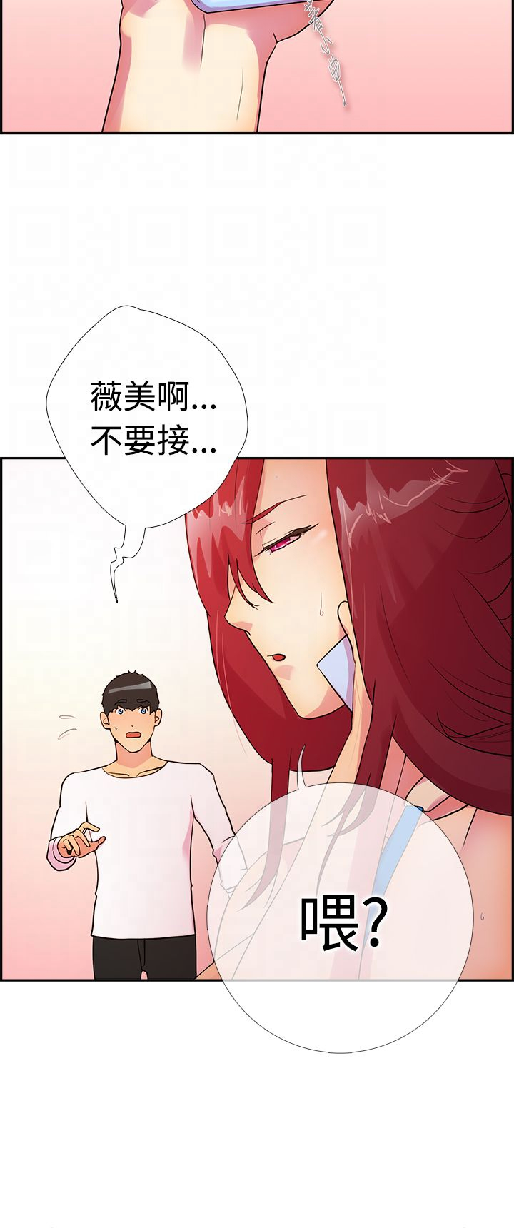 第15张
