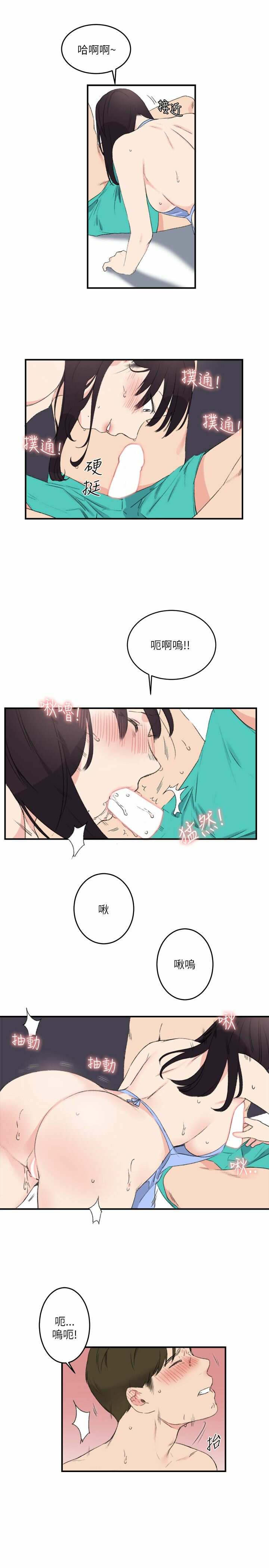 第23张