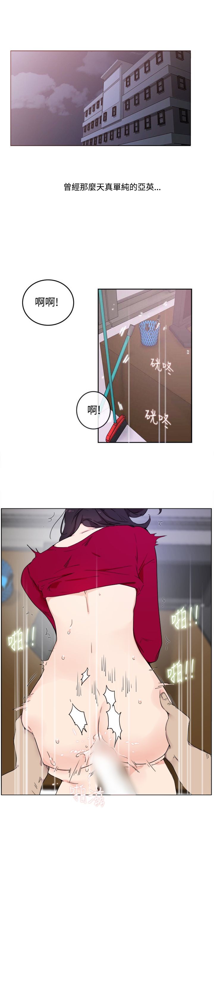 第5张