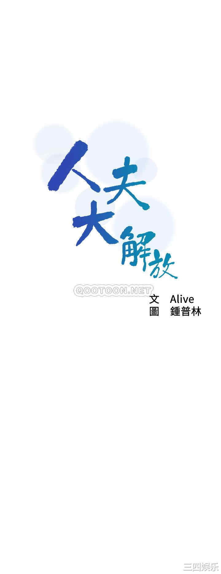 第2张