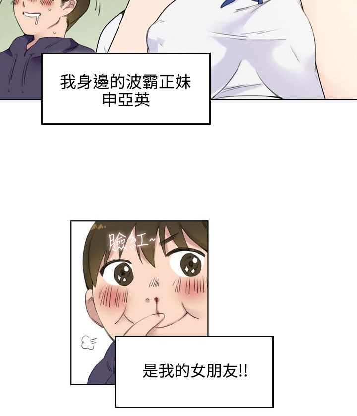 第13张