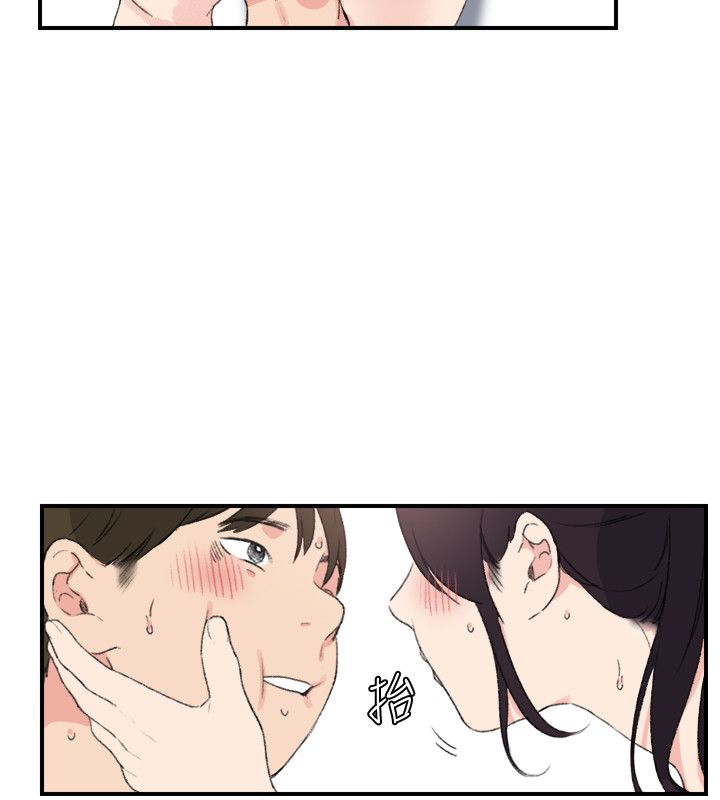 第6张