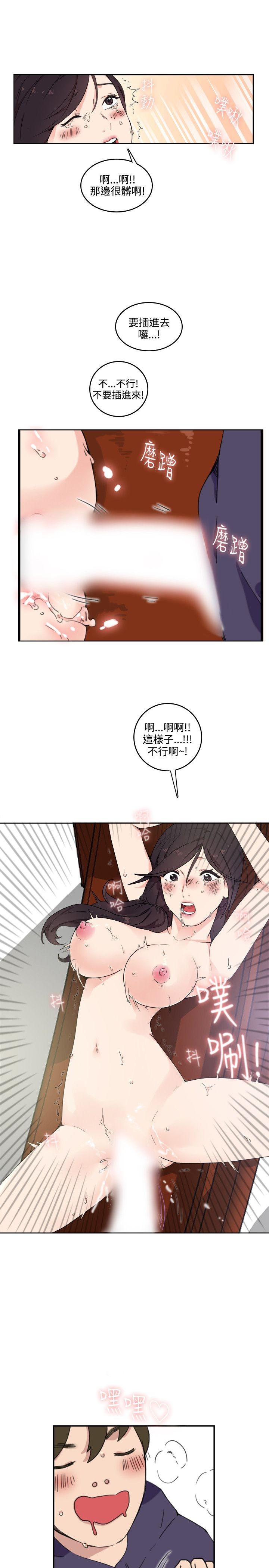 第18张
