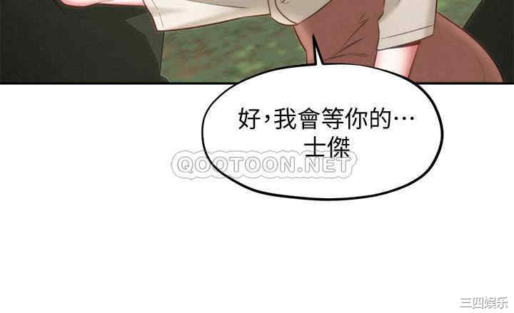 第15张
