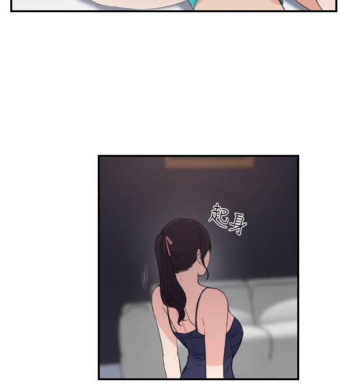 第14张