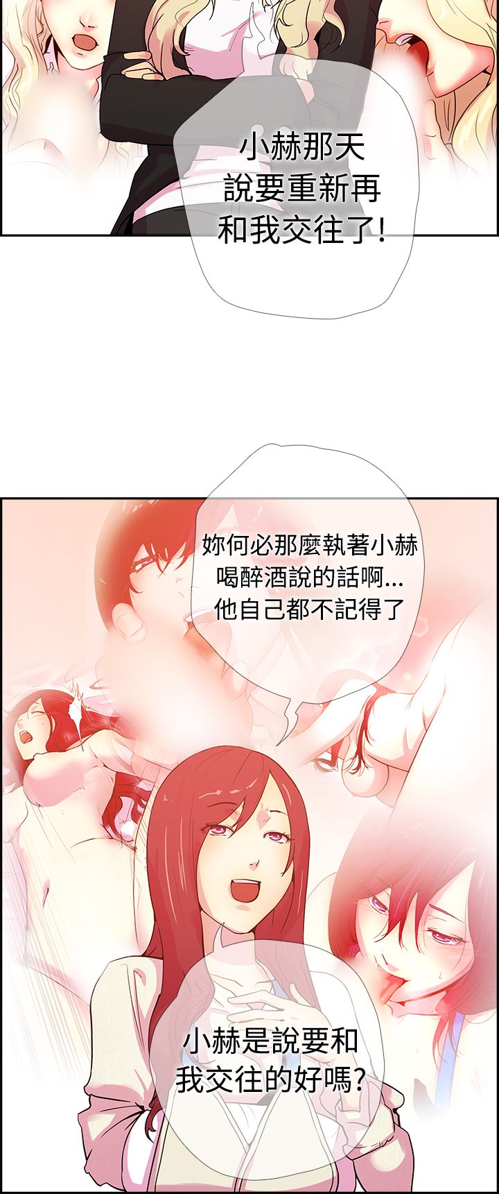 第6张