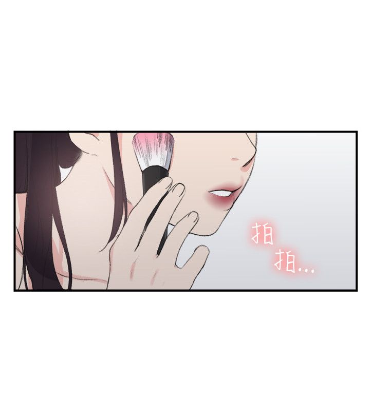 第16张