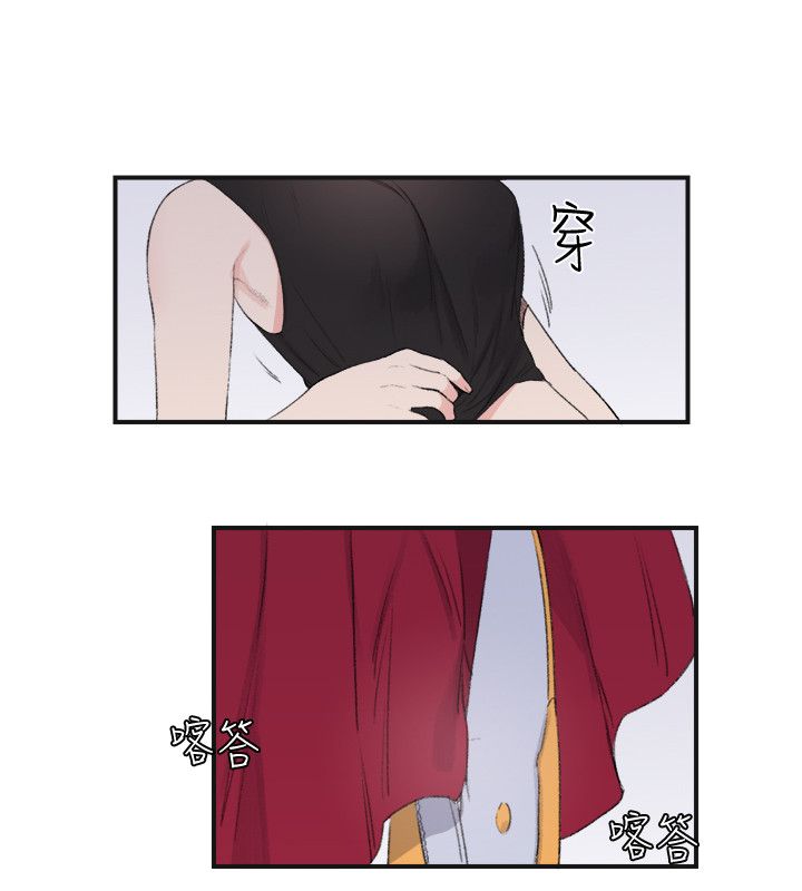 第18张