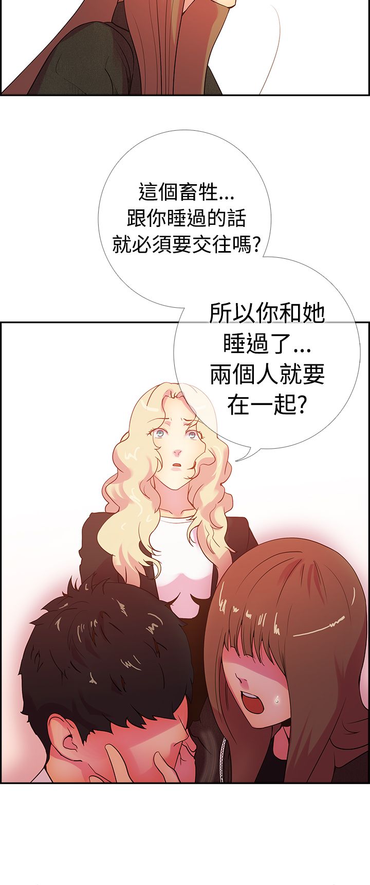 第9张