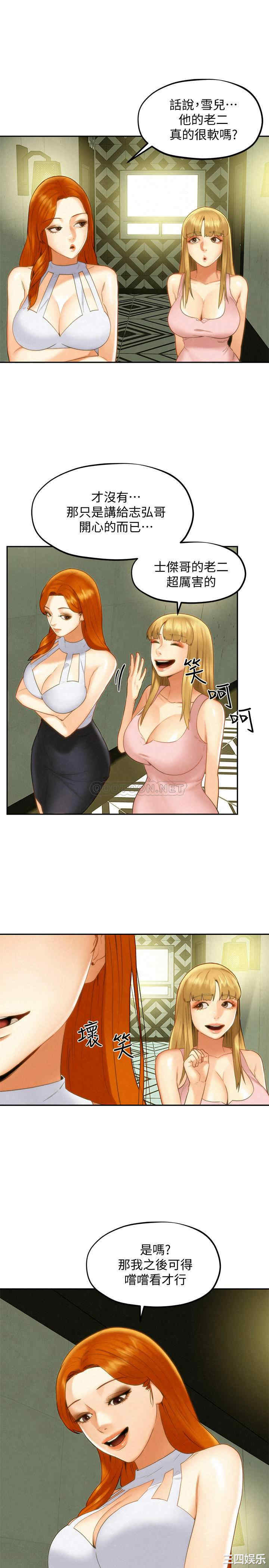 第24张