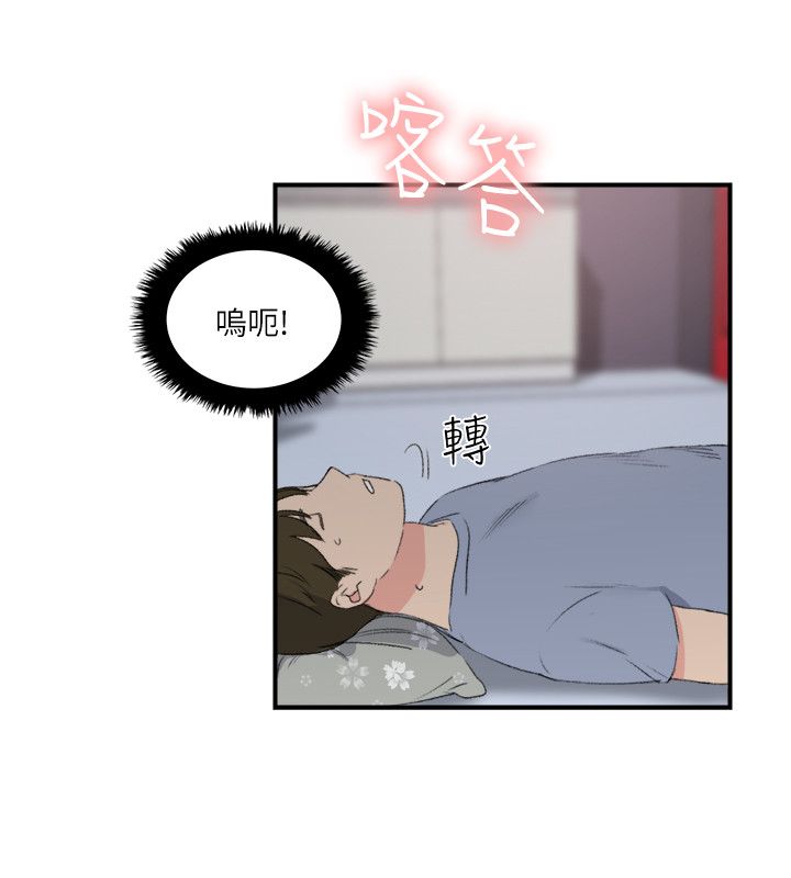 第22张