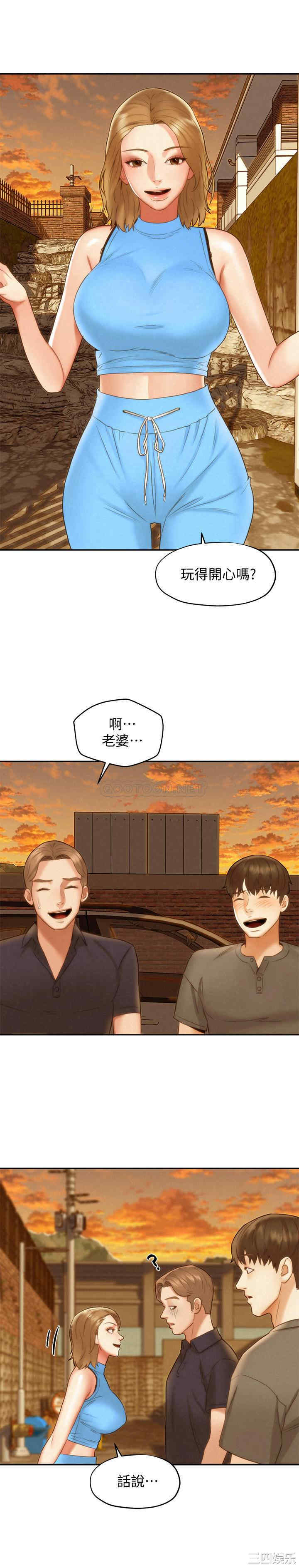 第29张