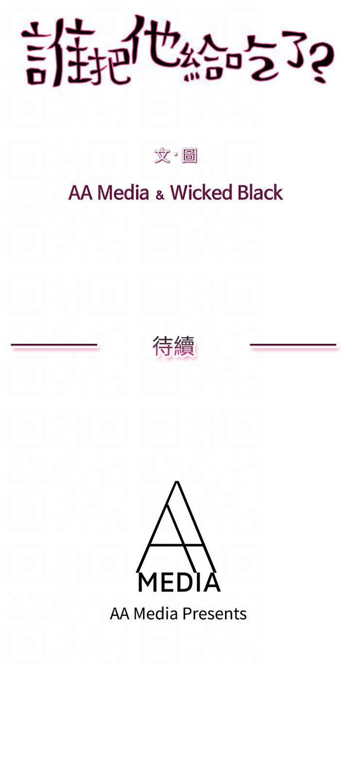 第20张