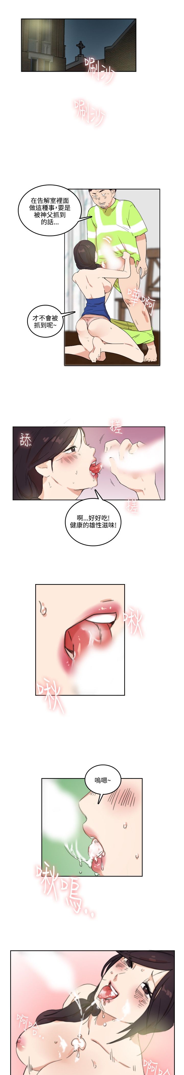 第1张
