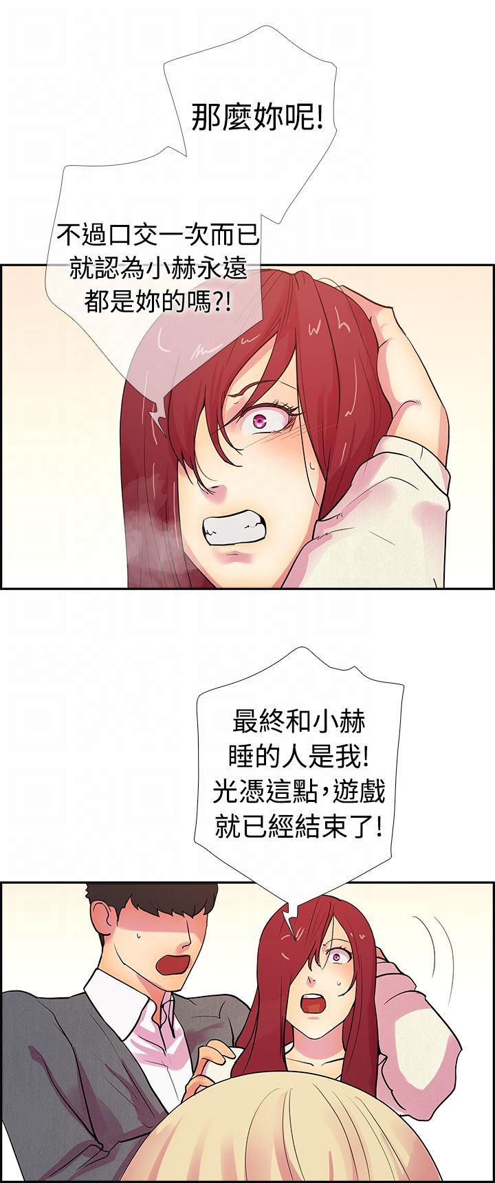 第15张
