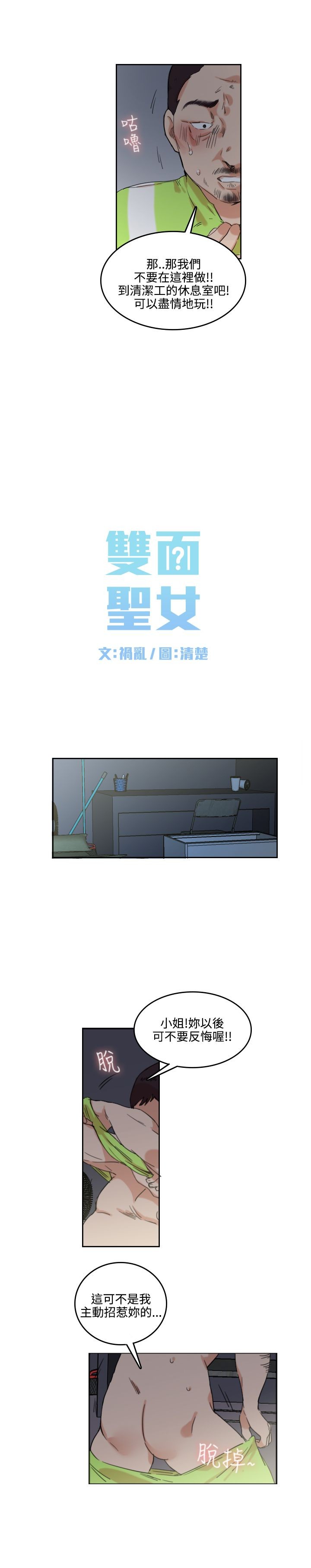第5张