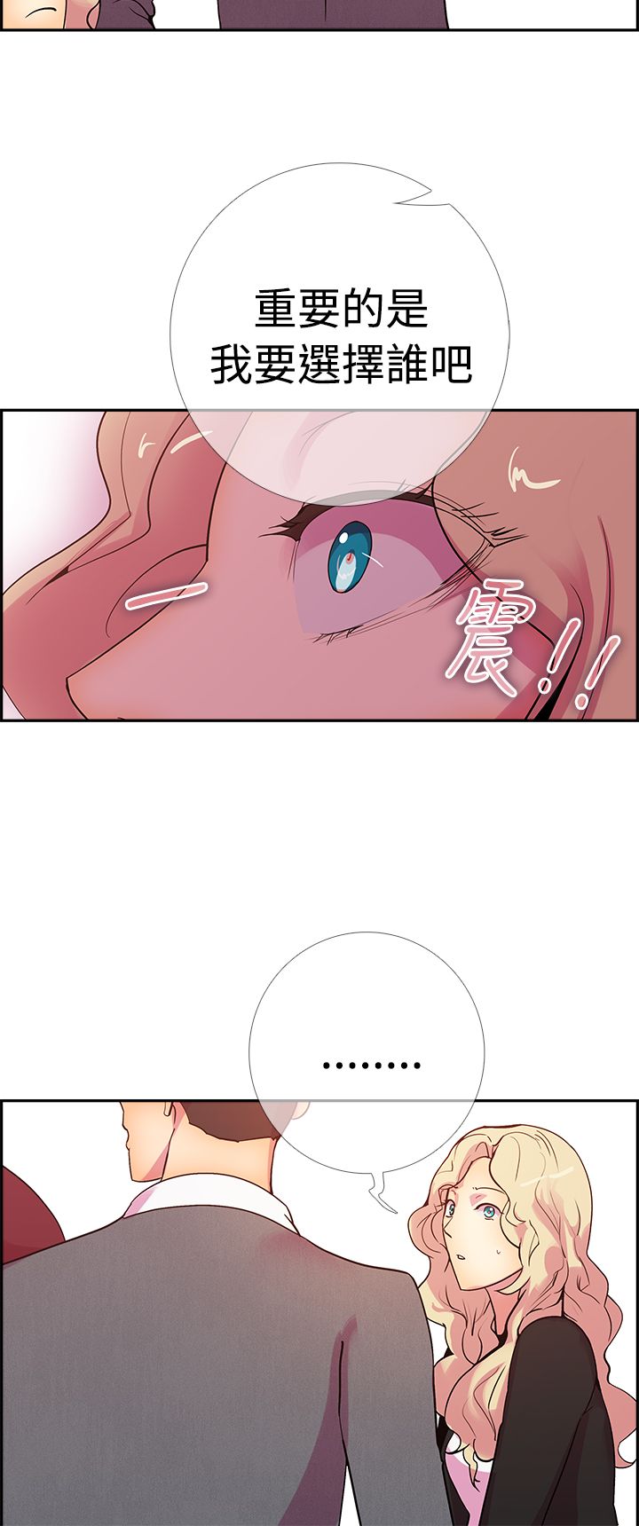 第18张