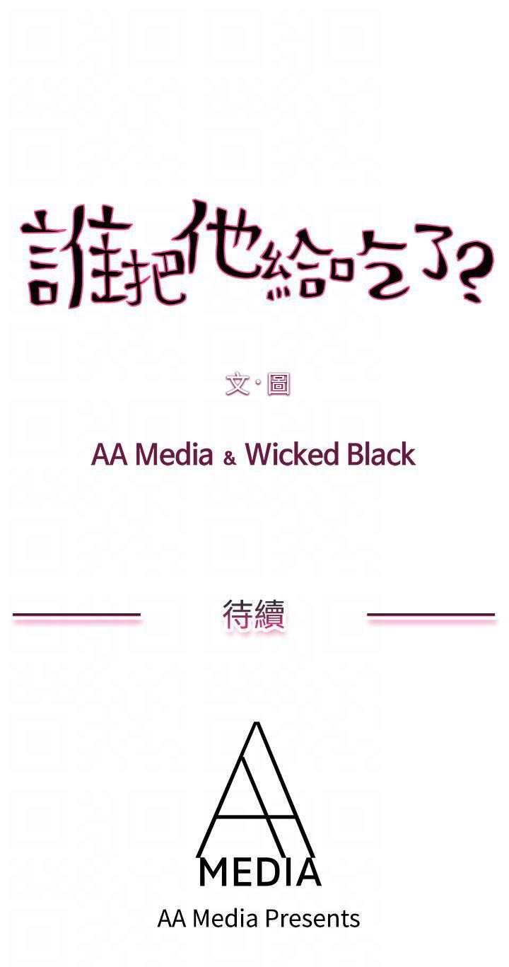 第25张